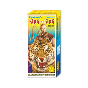King Of King Green (Gangster) (10pcs/box)