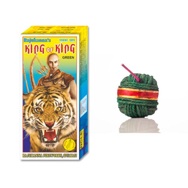 King Of King Green (Gangster) (10pcs/box) - Image 2