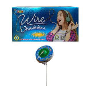 Wire Chakkar (10pcs/box)