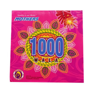 1000 Fata Fat (Wala) (1pc/box)