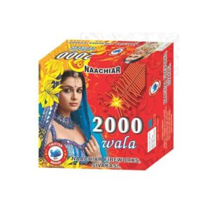 2000 Fata Fat (Wala) (1pc/box)