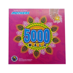 5000 Fata Fat (Wala) (1pc/box)