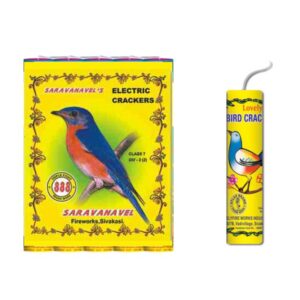 2 3/4" Sparrow (5pcs/pocket)