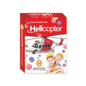 Helicopter (5pcs/box)
