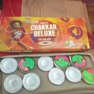 Ground Chakkar Deluxe - Box