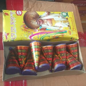 Colour Koti - Box