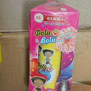 Bolu & Dolu (Silver Fountain)
