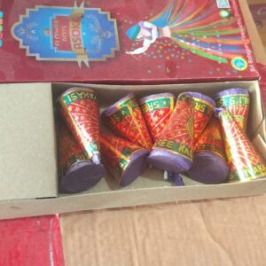 Flower Pots Ashoka - Box