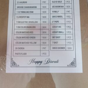 23 Items Premium