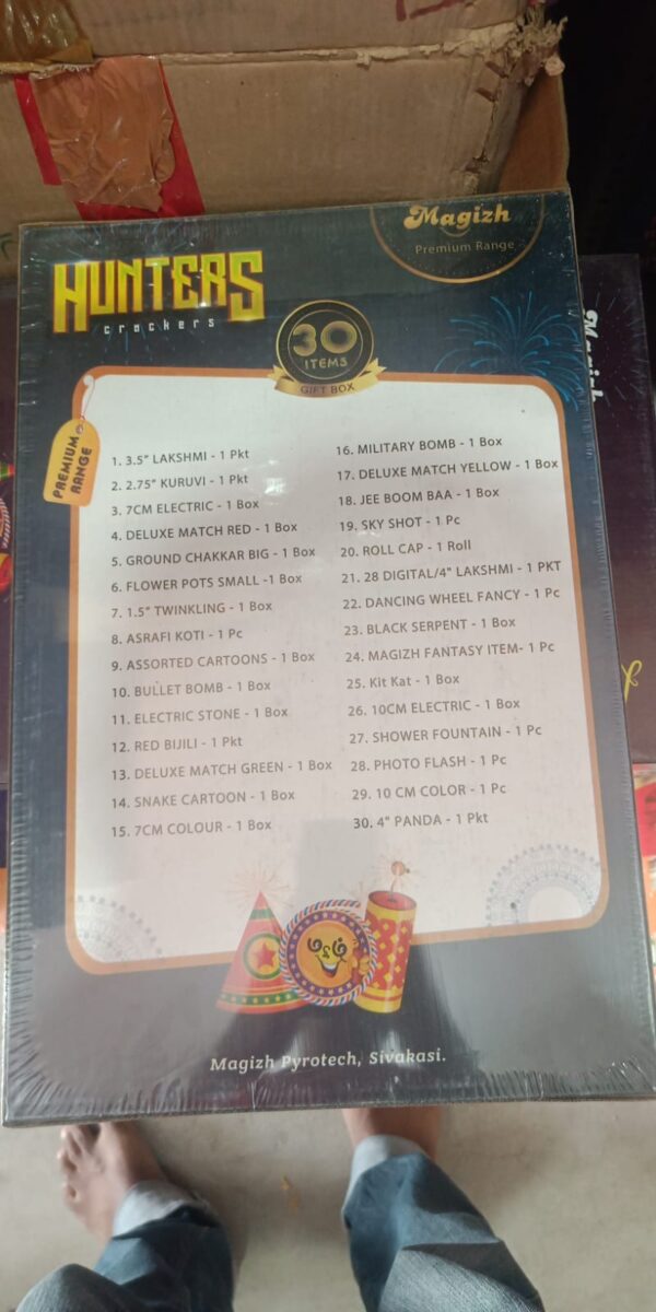 30 Items Royal