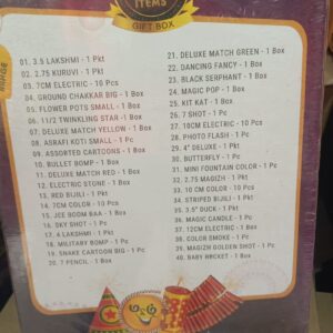 40 Items Luxury