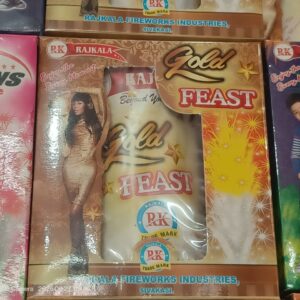 Gold Fest