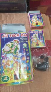 Zee Boom Baa