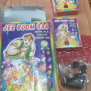Zee Boom Baa
