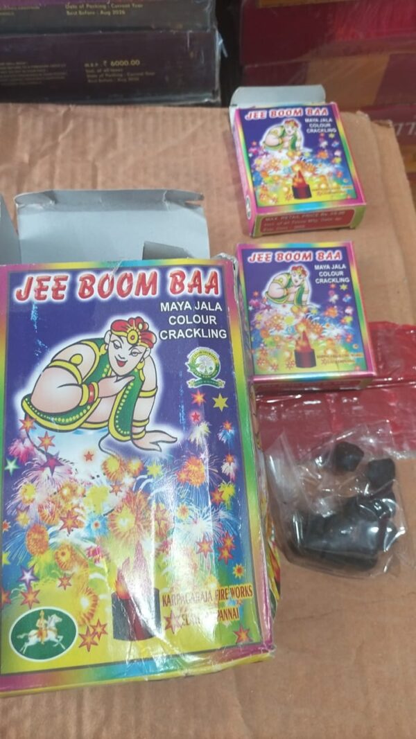 Zee Boom Baa