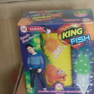 King Fish