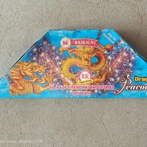 Dragon Peacock