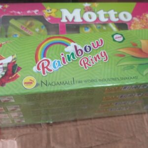 Rainbow Ring