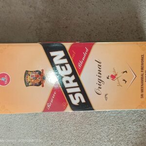 Siren Deluxe