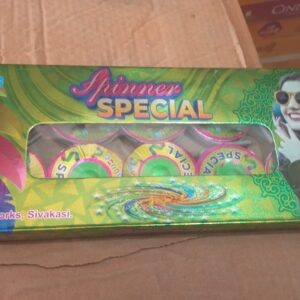 Ground Chakkar Spinner Special - Box