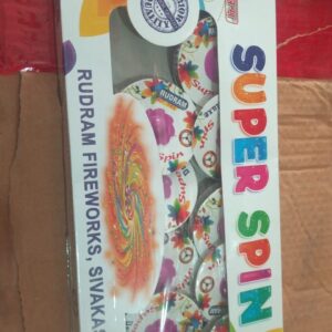 Ground Chakkar Spinner Deluxe - Box
