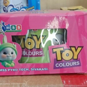 Toy Toy