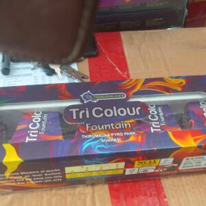 Magic Tri Colour Fountain