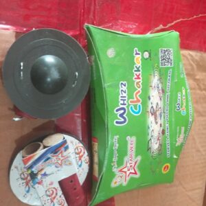 Whistling Chakkaram - Box