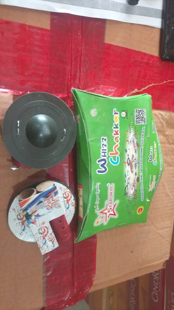 Whistling Chakkaram - Box